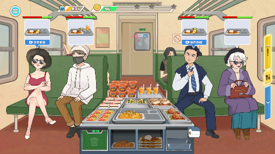 火车大厨 2025最新版(图3)