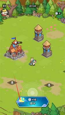 全境守卫 手机版(图3)