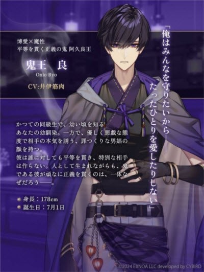 梦幻楼与不眠之蝶 汉化版(图9)