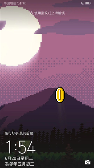 壁纸引擎wallpaper 官网版(图6)