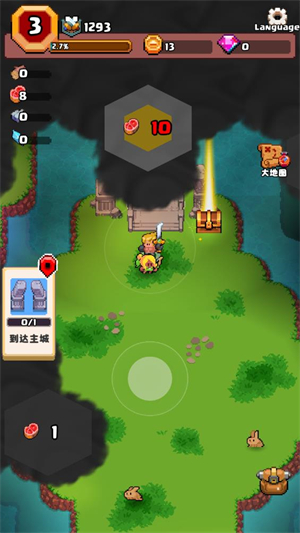 山谷冒险者(图1)