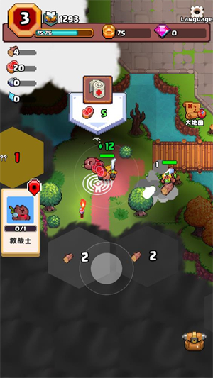 山谷冒险者(图4)