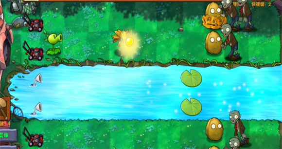 植物大战僵尸融合版 2.7.1免费(图4)