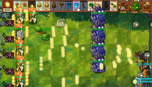 植物大战僵尸融合版 2.7.1免费(图8)