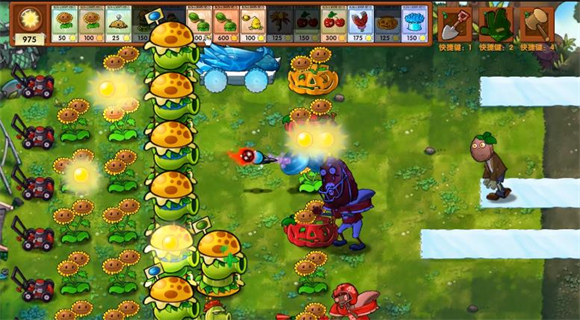 植物大战僵尸融合版 2.7.1免费(图9)