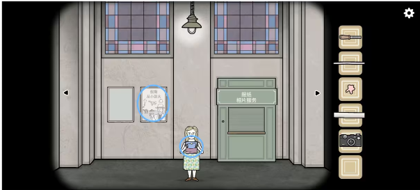 地铁繁花 汉化版完整版(图14)