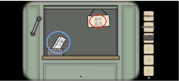 地铁繁花 汉化版完整版(图18)