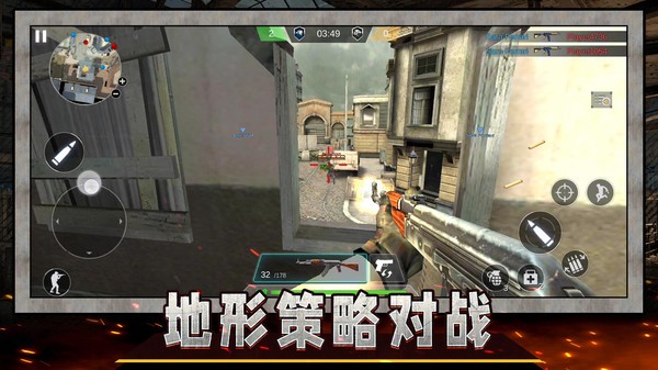 战狼精英射击(图1)