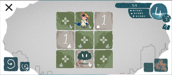 春姑娘你在哪(图1)