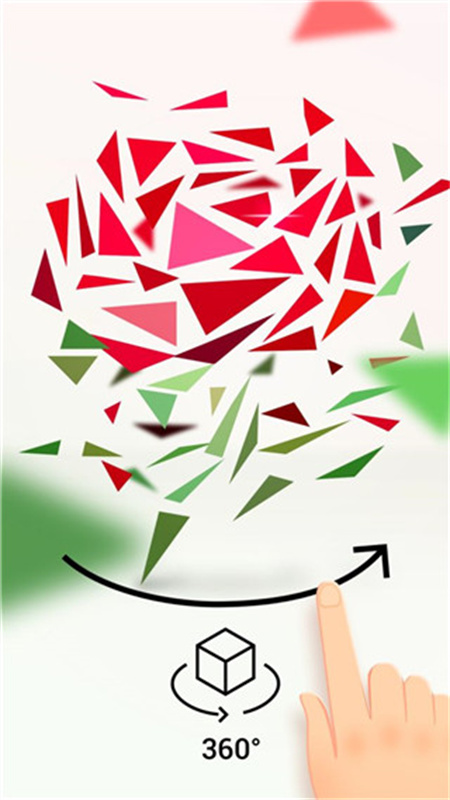 3D旋转拼图(图1)