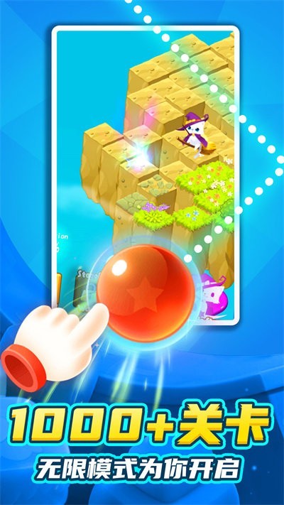 快乐射手宝贝 最新版(图1)