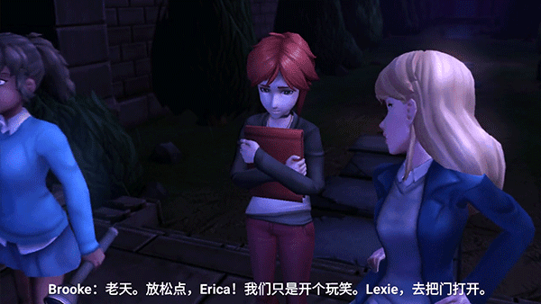 直到晨曦来临 最新版(图1)