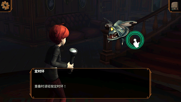 直到晨曦来临 最新版(图4)