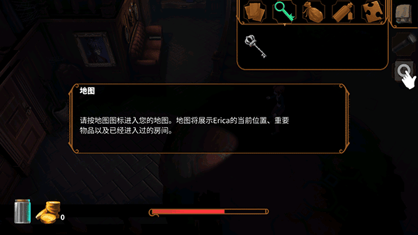 直到晨曦来临 最新版(图5)