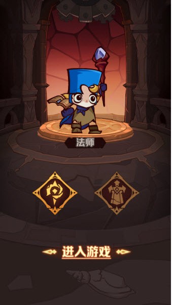 探险家联盟(图2)