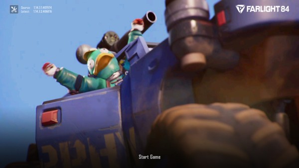 远光84 官网版(图2)