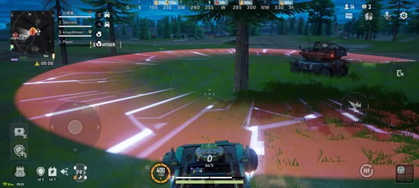 远光84 官网版(图5)