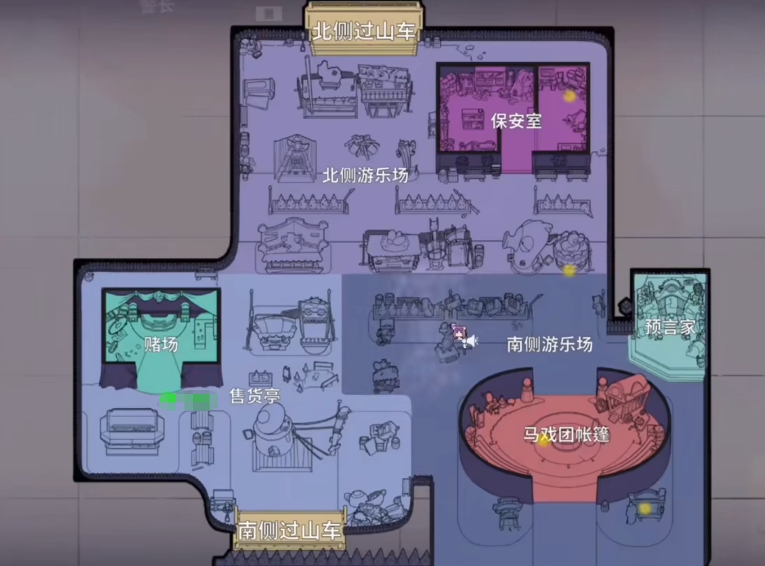 《鹅鸭杀》水晶球作用介绍(图2)