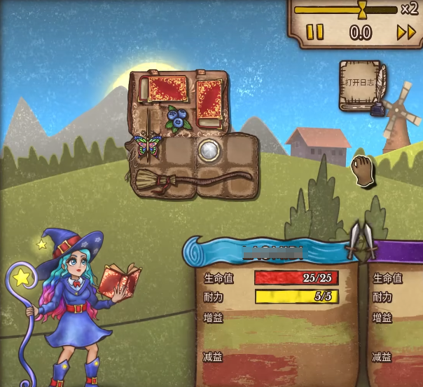 《背包乱斗》魔法师装备推荐(图4) 《背包乱斗》魔法师装备推荐(图4)