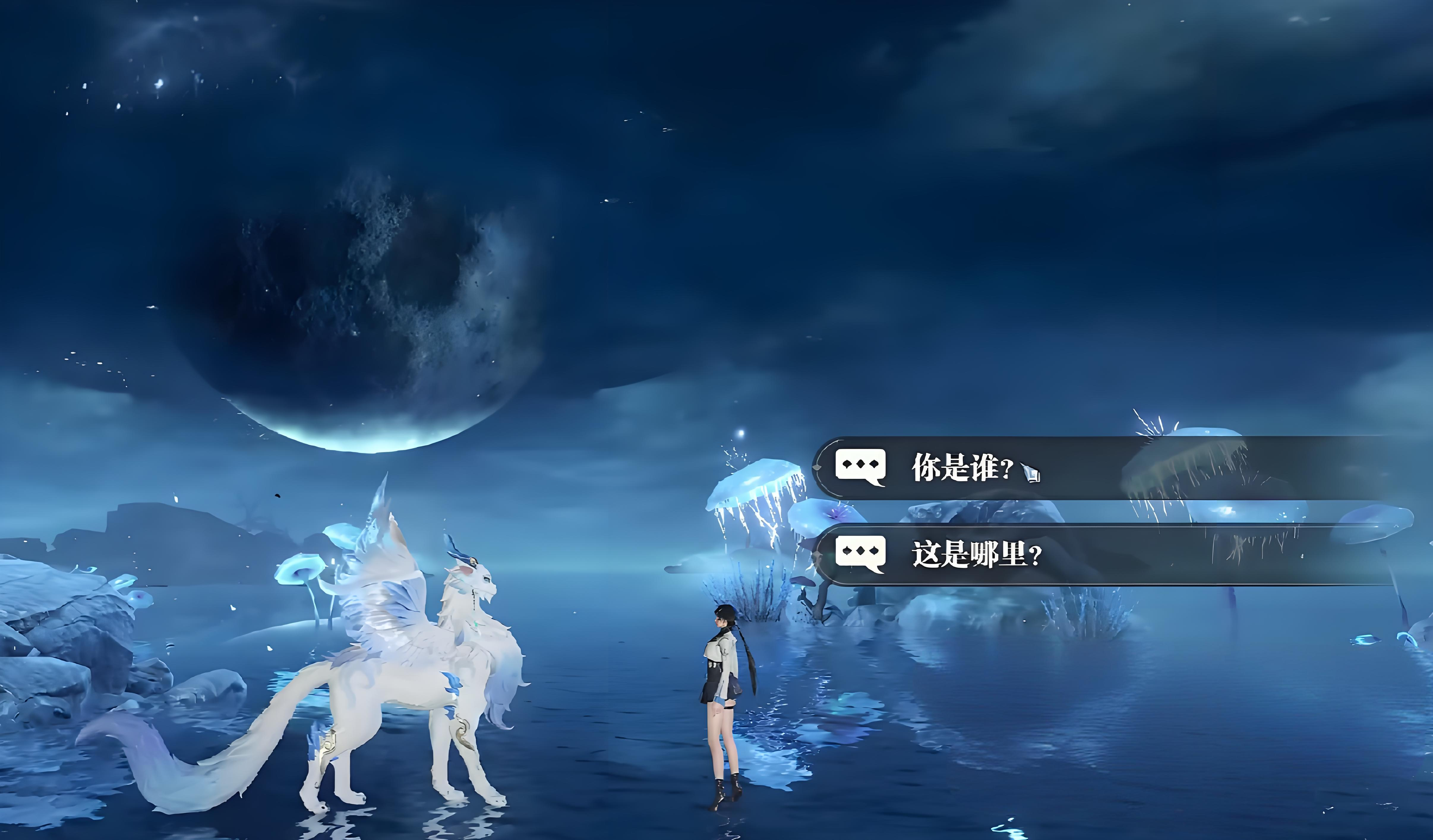 《斗罗大陆：猎魂世界》圆石怪盗任务完成攻略(图3)