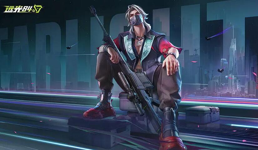 《远光84》空投武器推荐(图2)