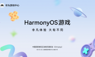 《王者荣耀》站台，50+款热门游戏坐镇，华为游戏中心官宣参展2025 ChinaJoy