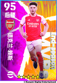 蓝黑小将镌刻忠魂,曼市魔人撕碎防线!(图6) 蓝黑小将镌刻忠魂,曼市魔人撕碎防线!