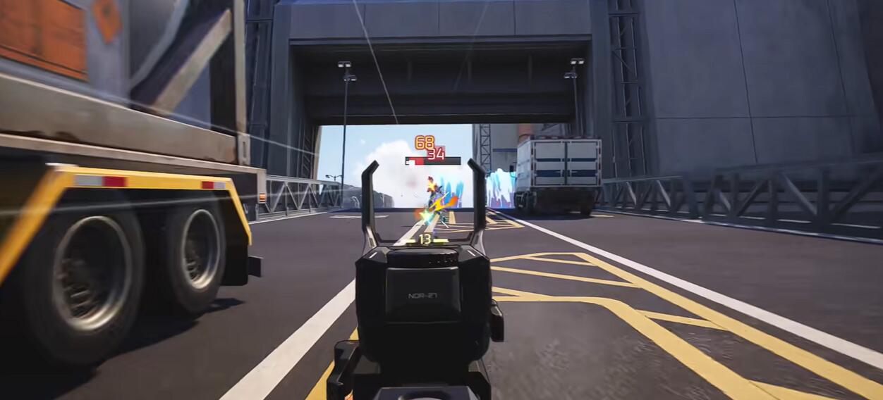 《远光84》钢枪教学(图3)