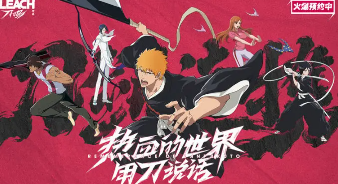 《境·界刀鸣》sr角色推荐(图2)