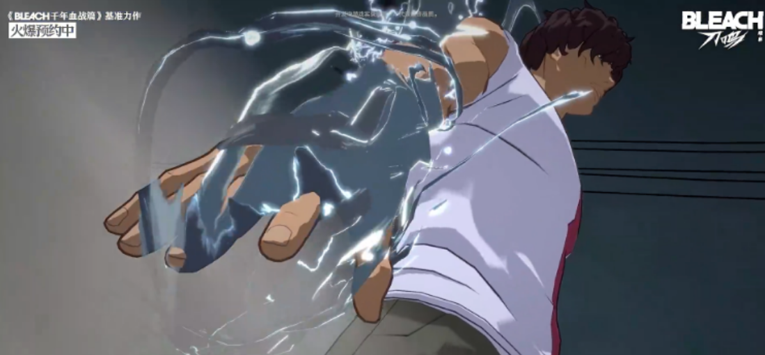 《境·界刀鸣》sr角色推荐(图7)