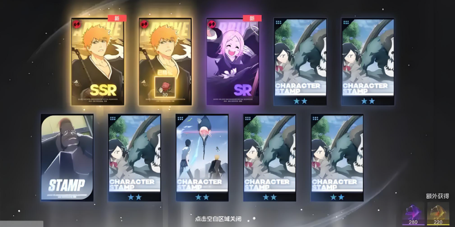 《境·界刀鸣》角色介绍(图5)