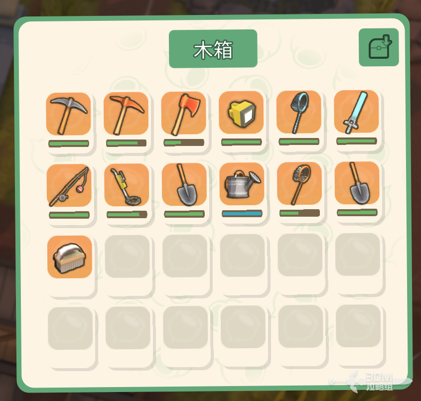 《金垦小镇》自动分类机使用指南(图4) 《金垦小镇》自动分类机使用指南(图4)