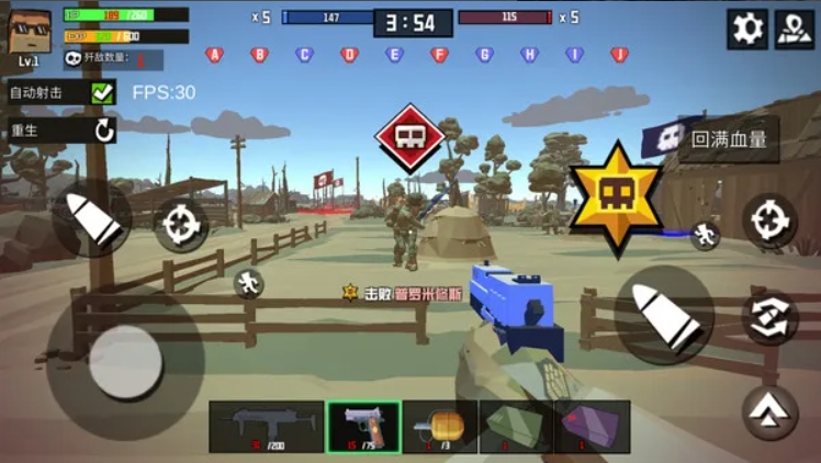 特种兵战场(图1)