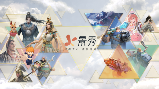 深耕 SLG 与多元破局并行,儒意景秀 2025 上半年战略成效解析(图1) 深耕 SLG 与多元破局并行,儒意景秀 2025 上半年战略成效解析