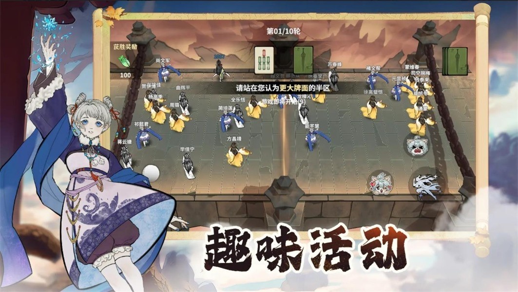 《御剑封魔》新手开局攻略(图2) 《御剑封魔》新手开局攻略(图2)