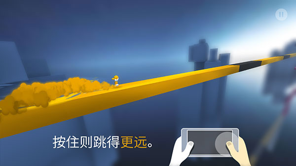 极速变色龙 官方中文版(图6)