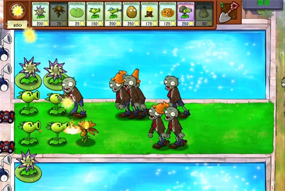 植物大战僵尸融合版 2.7强化版(图2)