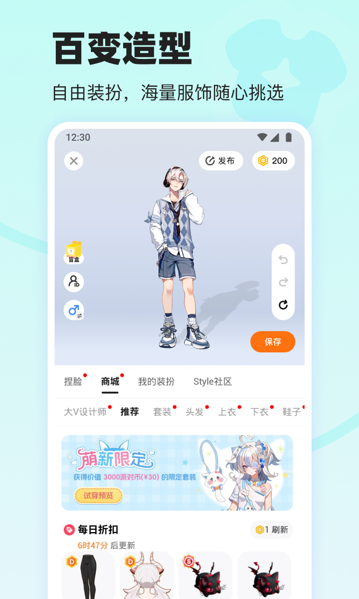 
223游戏乐园 免费安装