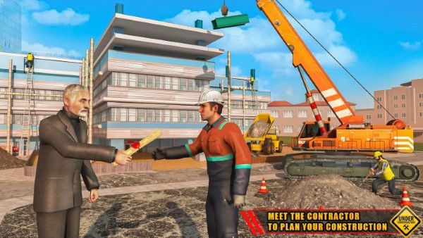 
城市建设卡车司机