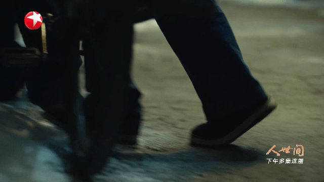 七七TV 电视直播软件(图1)