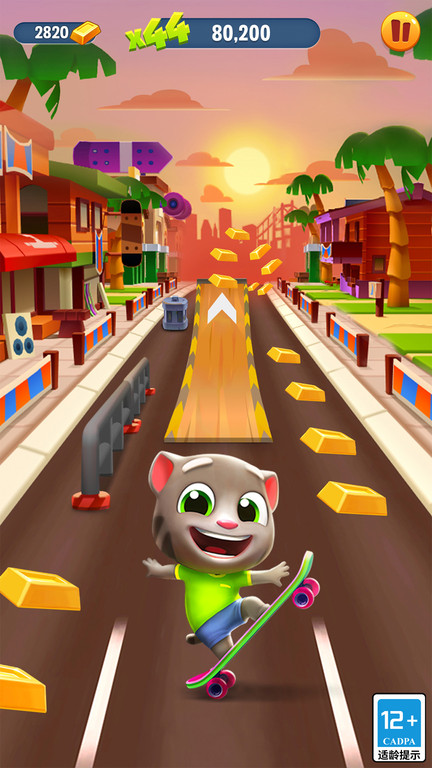 
猫咪跑酷建设公寓 最新版