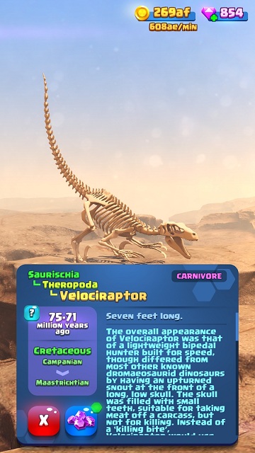 
恐龙博物馆大亨