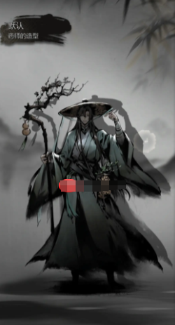 《神探诡事录》医师技能介绍(图3)