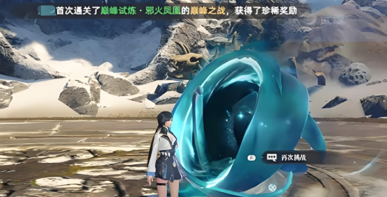 《斗罗大陆：猎魂世界》武魂转移玩法介绍(图4)