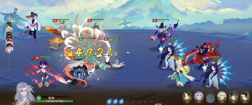 《指间山海》幻灵搭配攻略(图5)