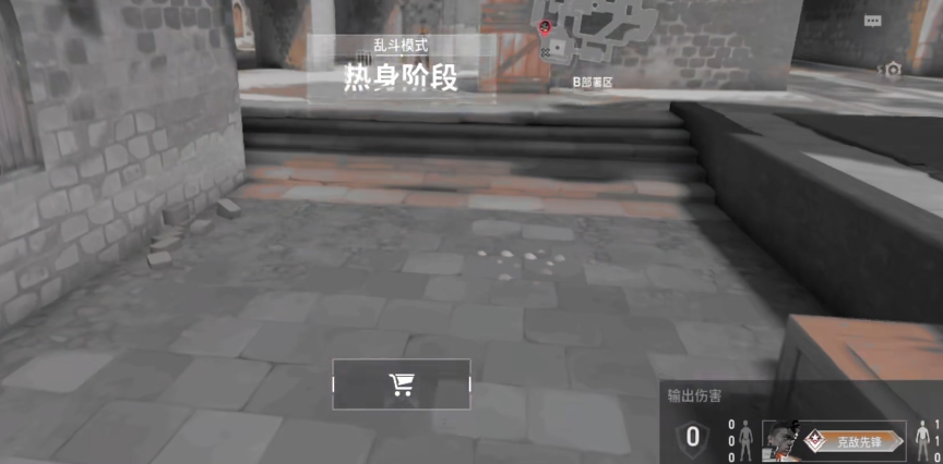 《无畏契约:源能行动》快速上分攻略(图2) 《无畏契约:源能行动》快速上分攻略(图2)