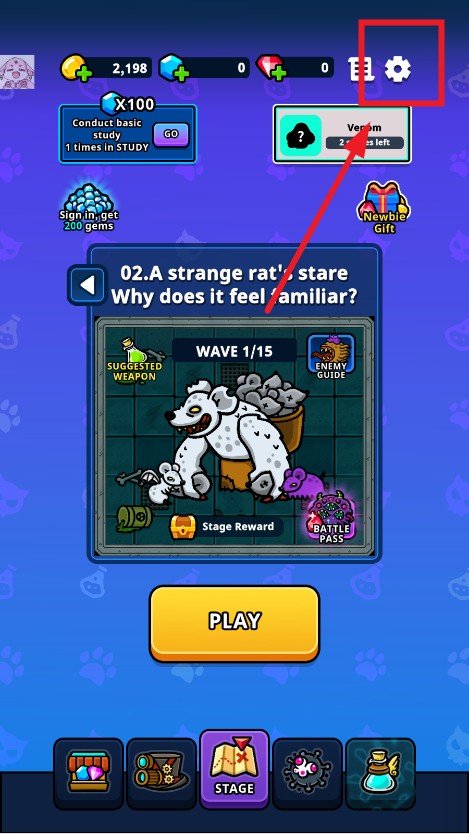 
地城：异变生存战