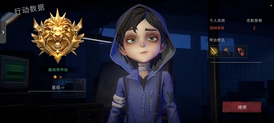 
 超自然行动组 官网入口