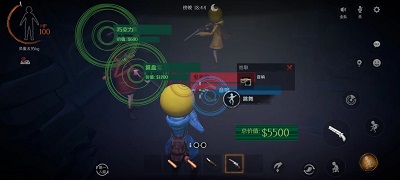 
 超自然行动组 官网入口