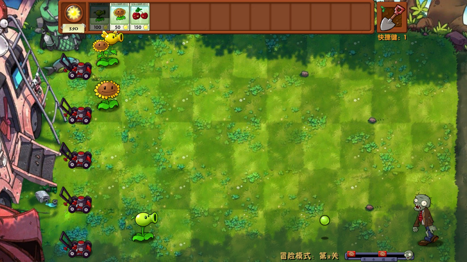 植物大战僵尸融合版 2.7进化强化版(图3)